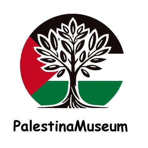 Wij willen een PalestinaMuseum oprichten.